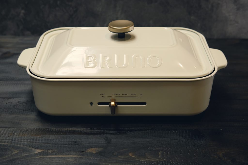 BRUNO compact hotplate MultiCooker Maisonbast